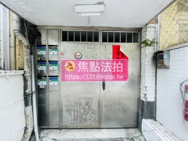 台北松山公寓法拍-6