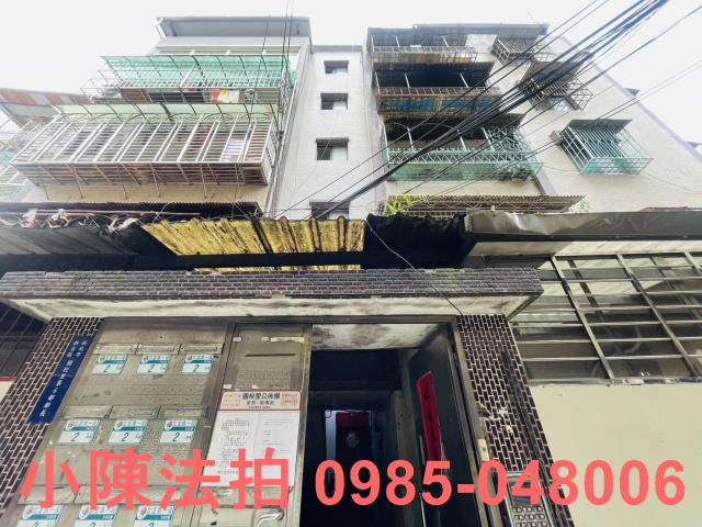 新北新店公寓法拍-1