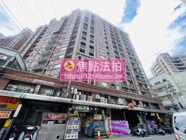 板橋大樓法拍-2