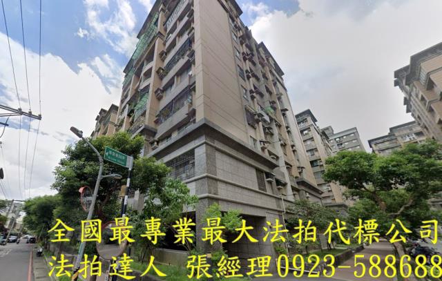 大溪拍賣華廈-1