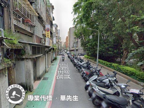 松山法拍公寓-1