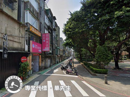 松山法拍公寓-5