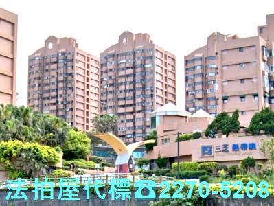 新北法拍大樓-3