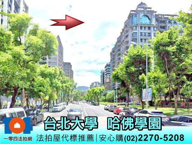 新北法拍大樓-5