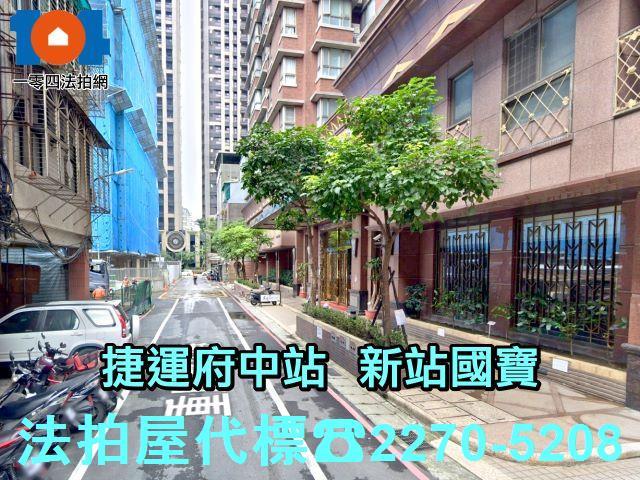 新北法拍大樓-6