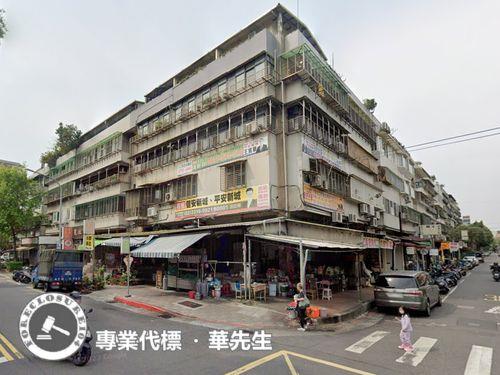 台北松山店面法拍-3