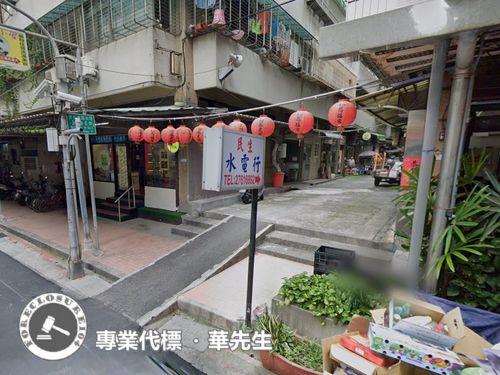 台北松山店面法拍-4