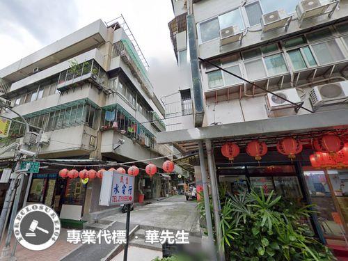 台北松山店面法拍-1