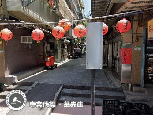 台北松山店面法拍-5