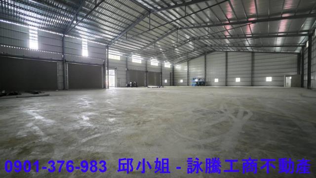 新北林口廠房-1