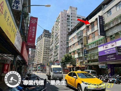 新北土城法拍公寓-2