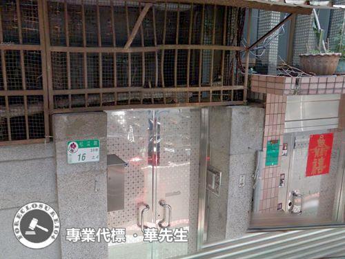 台北中山區法拍公寓-4