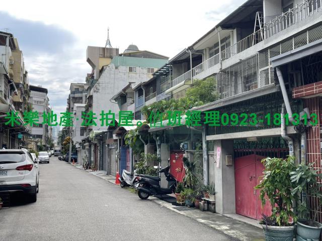 北區透天法拍-6