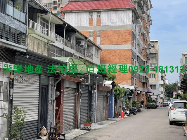 北區透天法拍-3