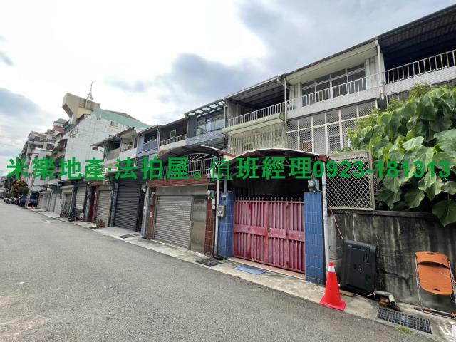 北區透天法拍-5