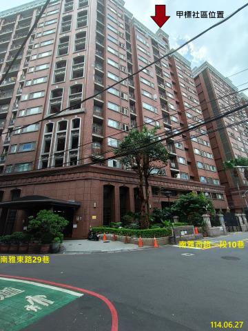 新北大樓法拍-2