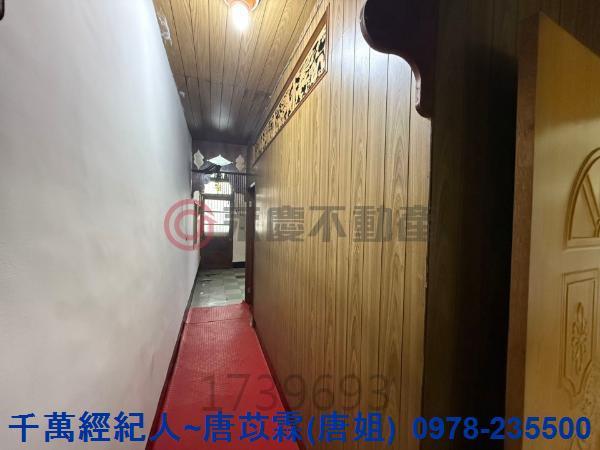 新竹透天-6
