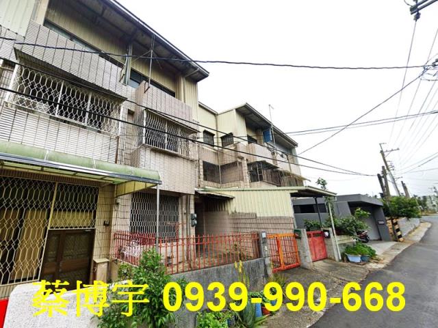 東區林森東路法拍透天