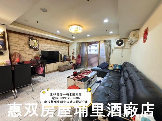 南投埔里華廈-7