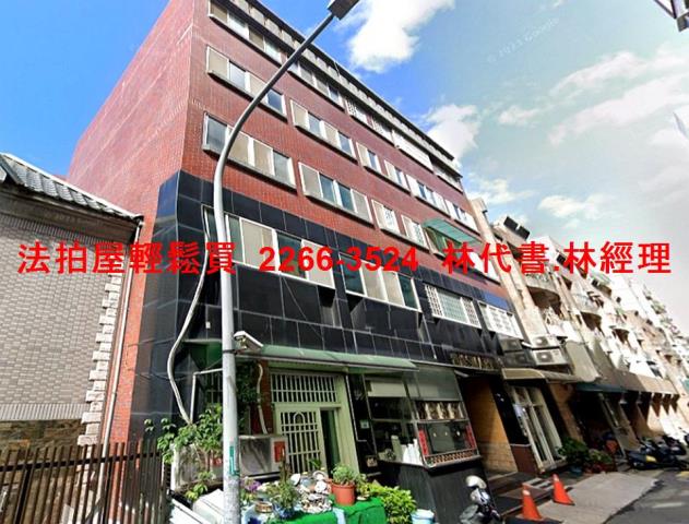 桃園區法拍公寓-1
