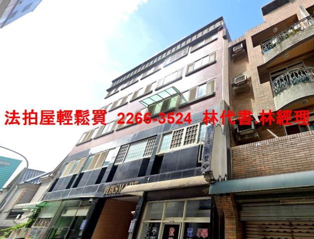 桃園區法拍公寓-5