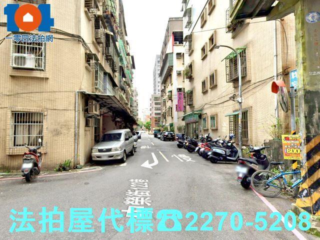 新莊公寓法拍-4