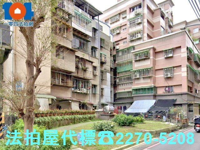 新莊公寓法拍-6