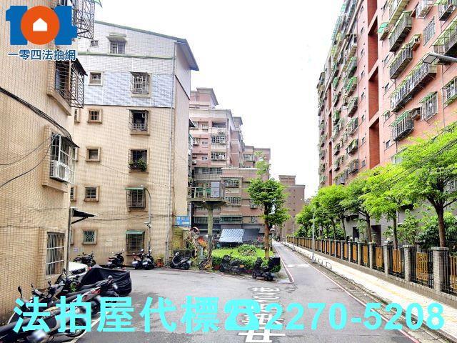 新莊公寓法拍-7