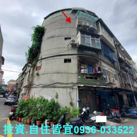 新北法拍公寓-3