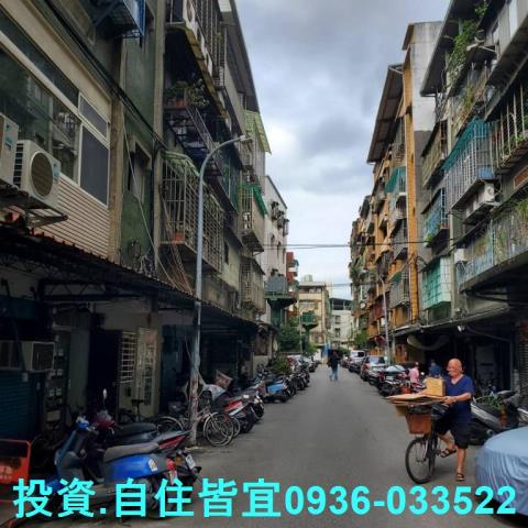 新北法拍公寓-5