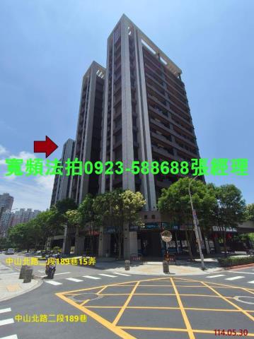 新北法拍大樓-3