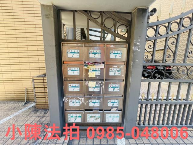 蘆洲華廈法拍-3