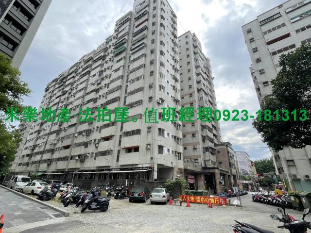 太平法拍大樓-4