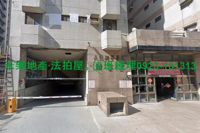 太平法拍大樓-6