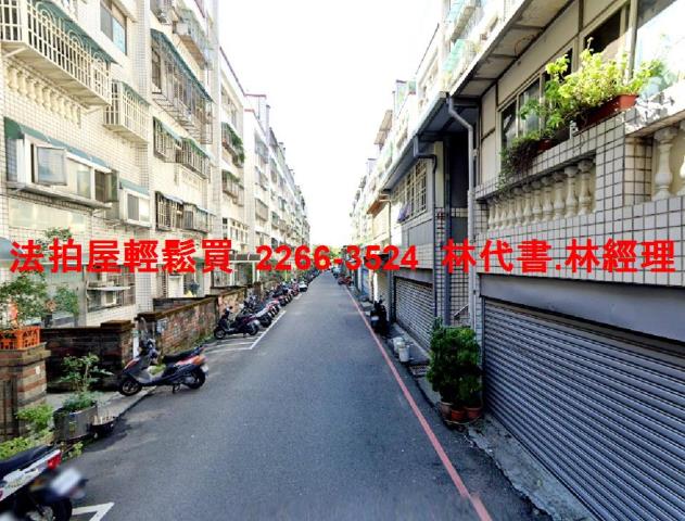 桃園法拍公寓-2