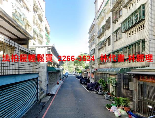 桃園法拍公寓-3