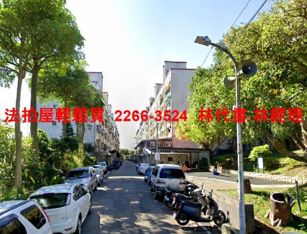 桃園法拍公寓-4