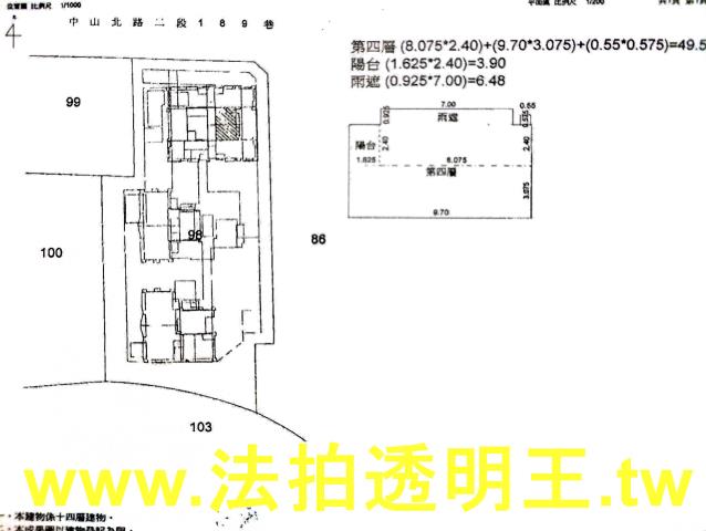新北淡水拍賣大樓-5