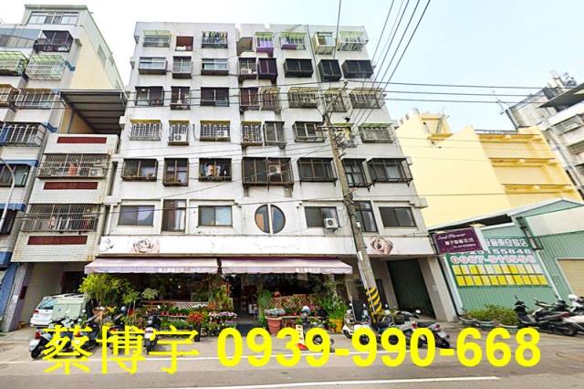 豐原區育英路法拍屋