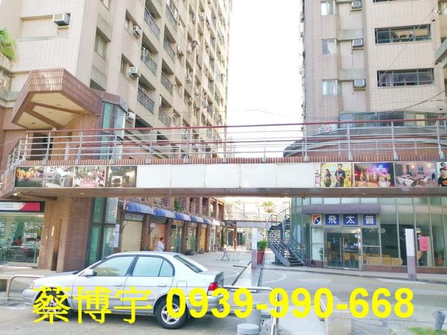 櫻花摩登歐洲法拍屋
