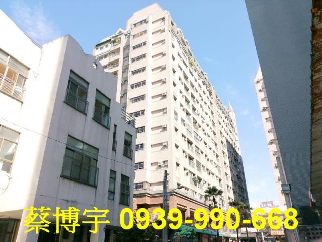 櫻花摩登歐洲法拍屋