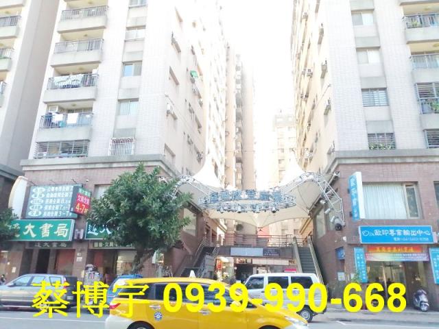 櫻花摩登歐洲法拍屋