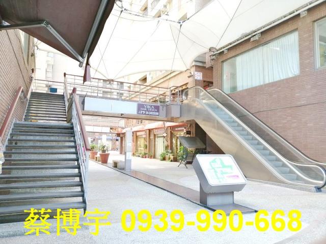 櫻花摩登歐洲法拍屋