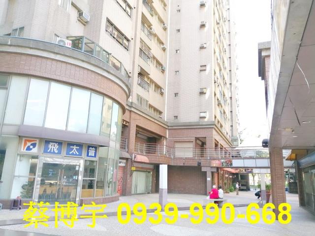 櫻花摩登歐洲法拍屋