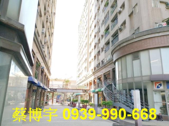 櫻花摩登歐洲法拍屋