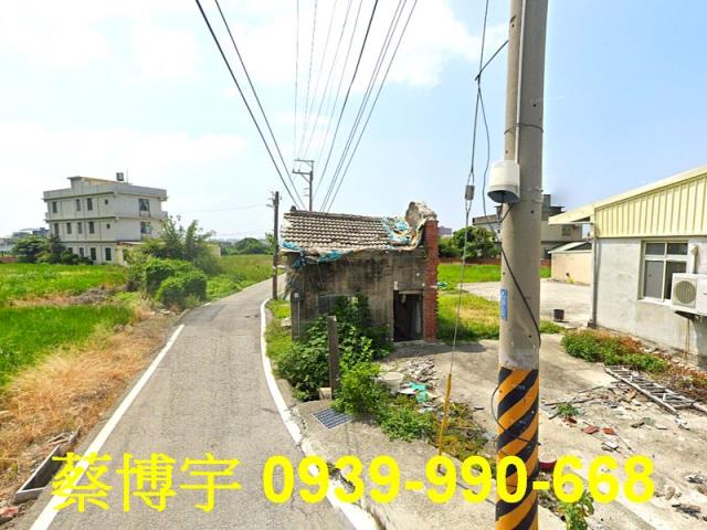 福圳街法拍屋透天平房