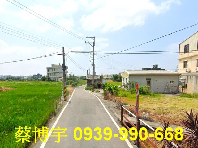 福圳街法拍屋透天平房