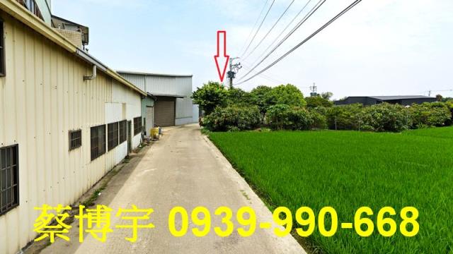 神岡中山路法拍屋廠房