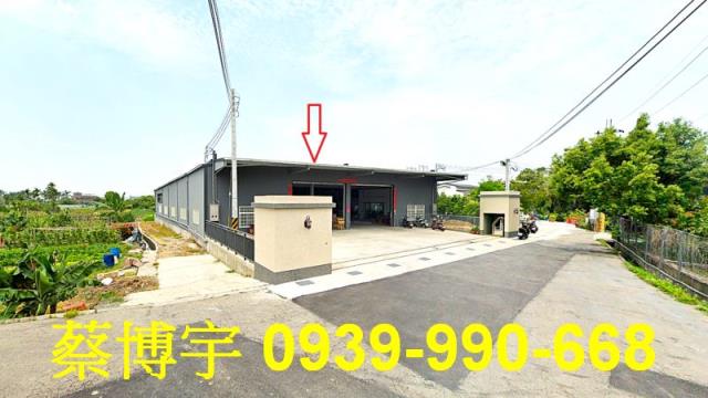神岡法拍屋中山路廠房