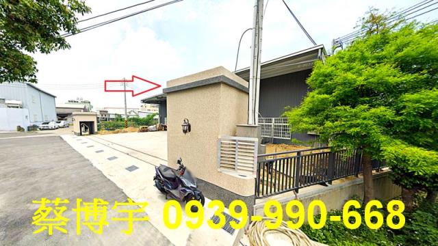 神岡法拍屋中山路廠房